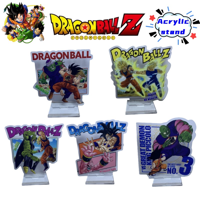 ドラゴンボール 亀仙人 孫悟空 二次元アクリルスタンド 学生 - Ornament Ball Set のレビューと価格