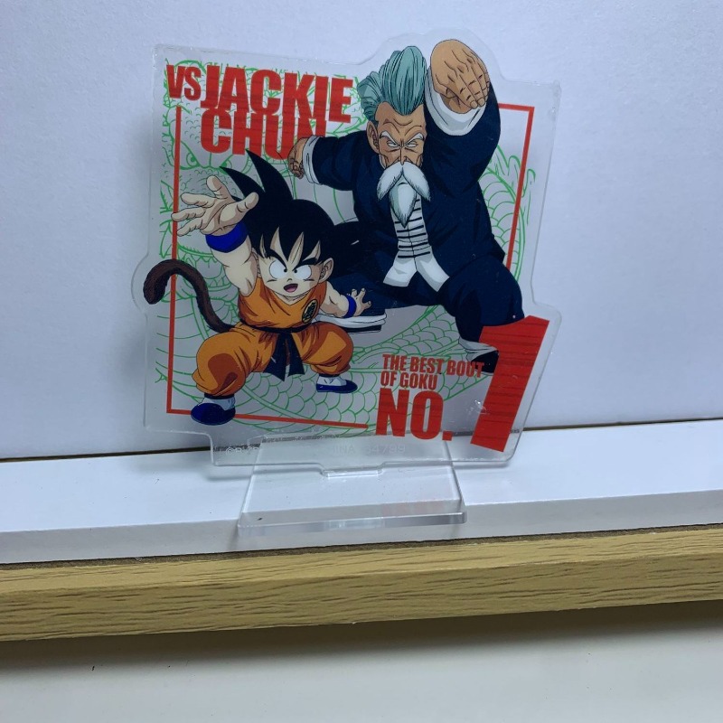 ドラゴンボール 亀仙人 孫悟空 二次元アクリルスタンド 学生 - Ornament Ball Set のレビューと価格